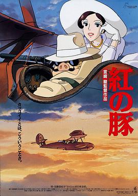 中文乱码字幕午夜无线观看