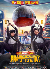 中文乱码字幕午夜无线观看